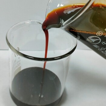 氨基寡糖肽褐色粘稠液體含游離氨基酸肽水溶肥原料有機肥