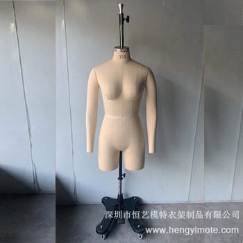 浙江歐版試衣人臺(tái)