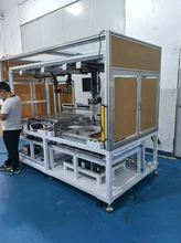 東莞市航林機(jī)械設(shè)32寸網(wǎng)箱貼合機(jī)觸摸屏設(shè)備