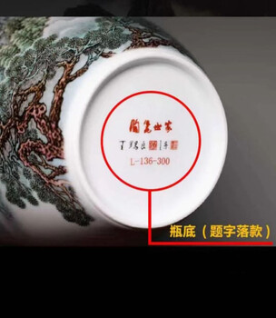 古玩字畫古董字畫鑒定拍賣公司