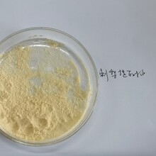 刺梨粉提取物SOD20000微生物合格