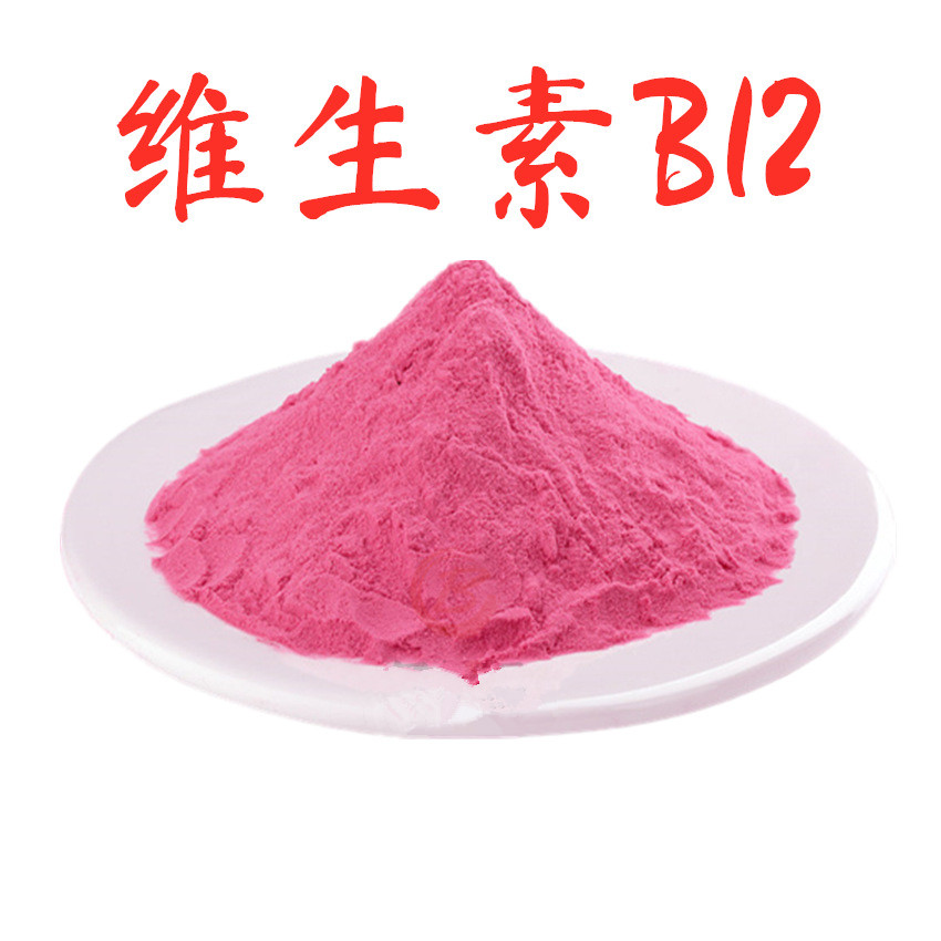 维生素 b12fm.jpg