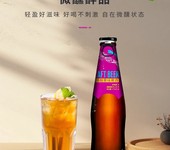 彪马国际精酿果味啤酒品牌区域招商