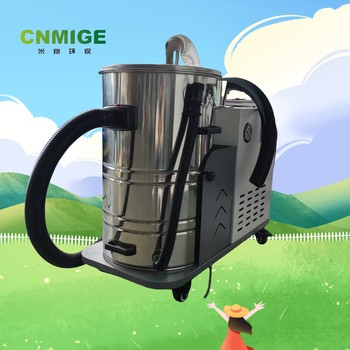 工業(yè)移動(dòng)吸塵器3KW粉塵顆粒鐵屑高壓除塵器粉塵防爆大吸力吸塵機(jī)