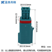 液态硅胶包塑胶件做工硅胶包塑胶辅助用电设备追求品质