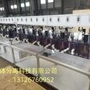 萃取設備如何從含銦鋅渣中濕法回收銦