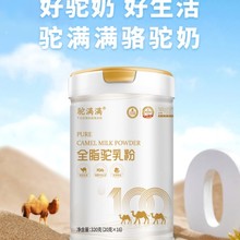 純粹新疆味道，感受南疆風(fēng)味