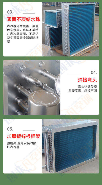 172984.jpg@750w_750h_90Q