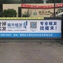 廈門道閘廣告，廈門小區(qū)道閘廣告，廈門車庫道閘廣告