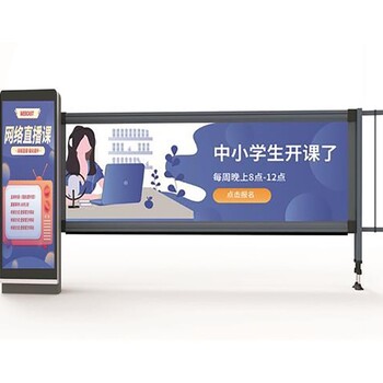 全國分眾電梯廣告招商中