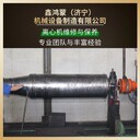 石油化工廠三相臥螺離心機(jī)維修安德里茨D3L差速器5臺(tái)新出售