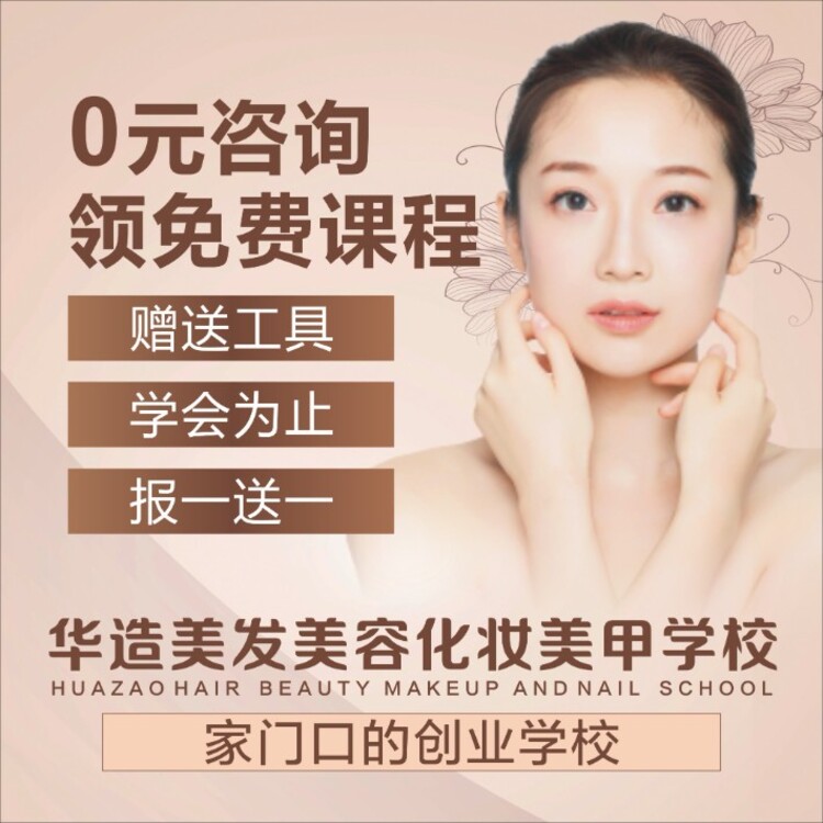 47539.jpg@750w_750h_90Q