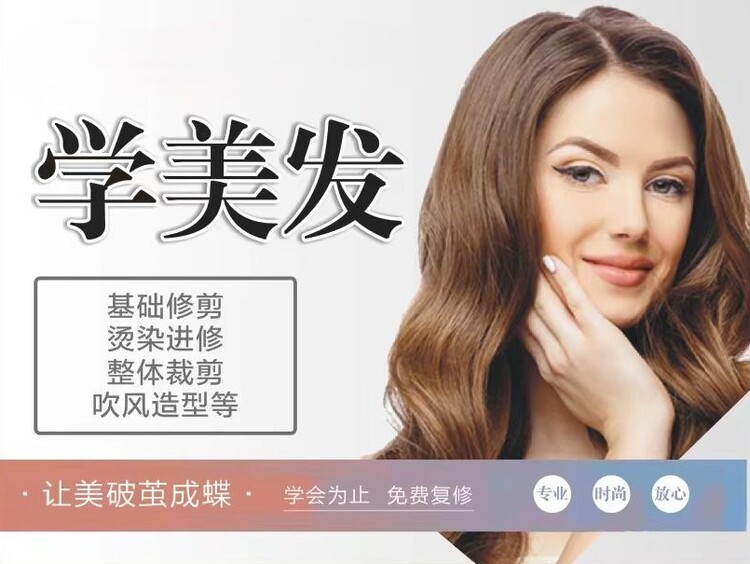 75538.jpg@750w_750h_90Q