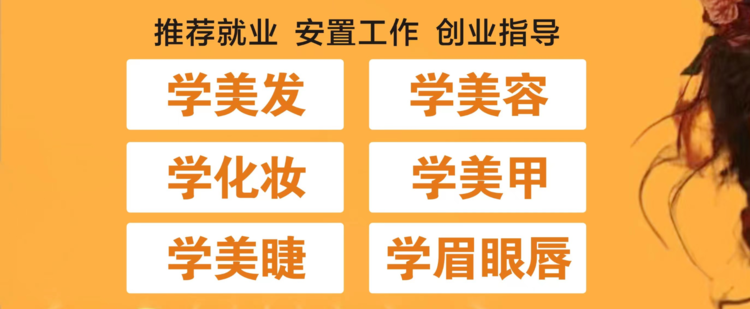 71751.png@750w_750h_90Q