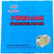 7ca357f9-0f47-46ac-bed3-182aebf40693.png