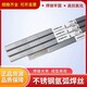 fe76cc4c8da1a023843a5d9557611d7.jpg