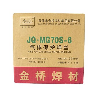 金橋ER321（H0Cr20Ni10Ti）主要成分18Cr-8Ni-Ti的不銹鋼MIG悍絲
