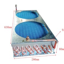 翅片式冷凝器风冷铜管热水空调蒸发器盘管换热器