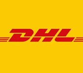巴西到香港快遞服務由UPS、FedEx、DHL等提供