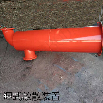 鶴壁博達(dá)SFSZ型濕式放散裝置好產(chǎn)品等你出手