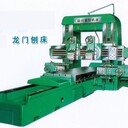 山東濟(jì)南舊機(jī)械回收舊機(jī)床回收中心