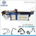 弯管机SB-38CNC2A1S数控自动弯管机