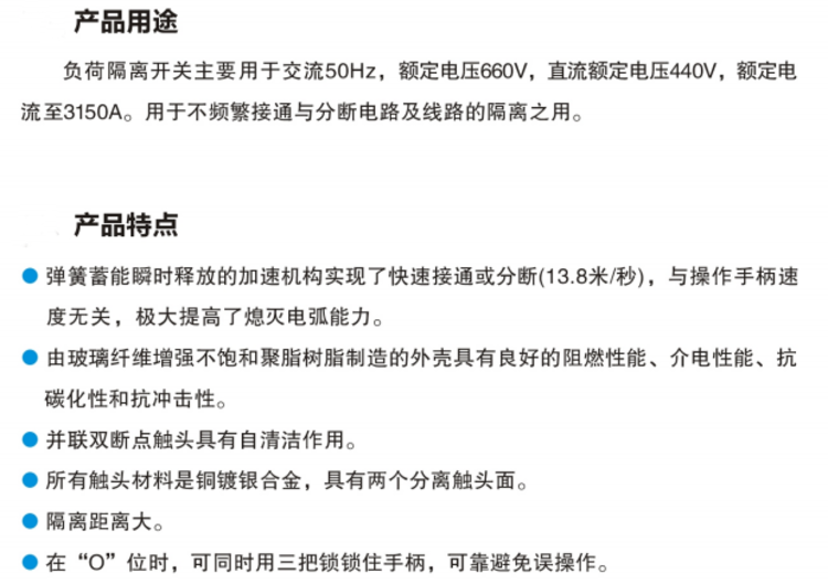1698478787773835.png@750w_750h_90Q
