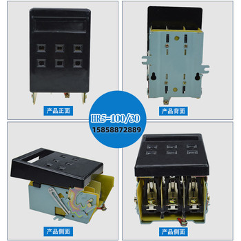 熔断器式隔离开关HR5-100A电源电路保护刀开关闸刀