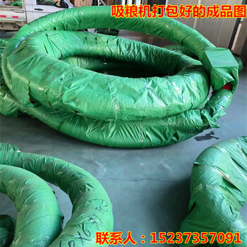 移動(dòng)式電動(dòng)提糧機(jī)兩相電抽料機(jī)軟絞龍輸送機(jī)