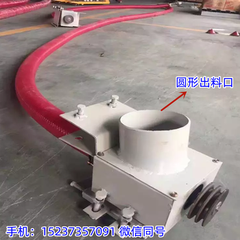 車載軟管吸糧機玉米上糧機軟絞龍裝車機