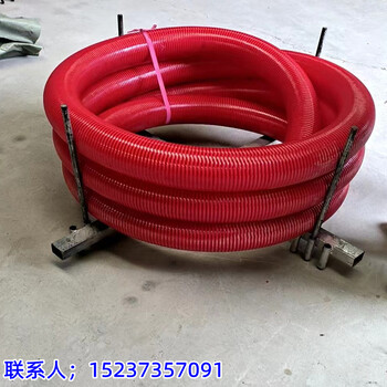 吸糧機配件廠家耐磨牛筋管加厚75葉片