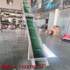 圖片_20240516163805_副本.jpg
