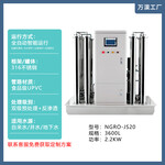 RO純水制備系統-反滲透水處理設備-自動化程度高-能耗低可定制