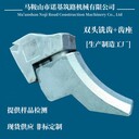 生產(chǎn)銷(xiāo)售各種型號路面機械刀座齒座刀庫等_非標可定制