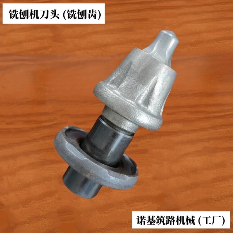 60168.jpg@750w_750h_90Q