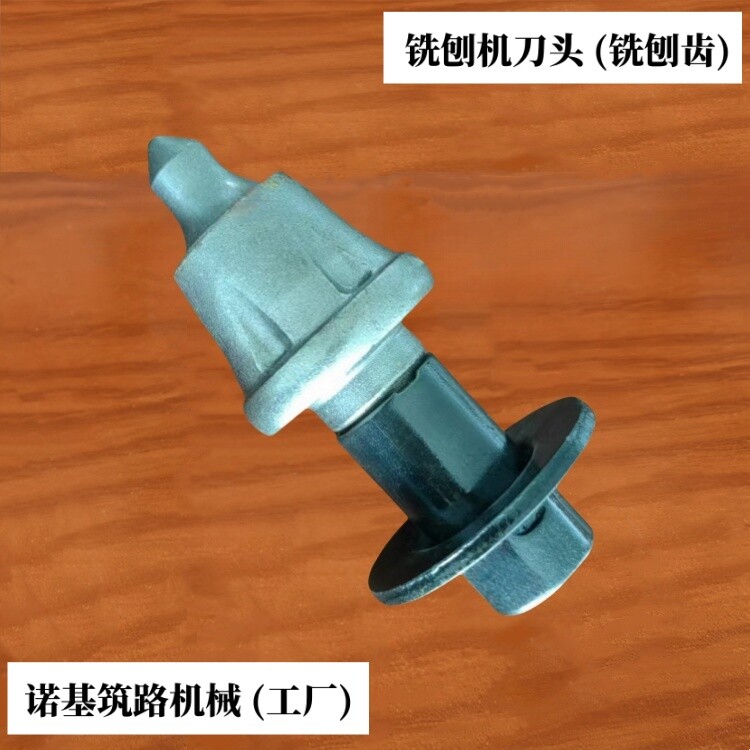 63763.jpg@750w_750h_90Q