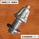 RK5-04(件號6227535)圖3_圖_副_副本.jpg