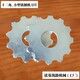十二角銑刨機(jī)刀片_圖3_副.jpg