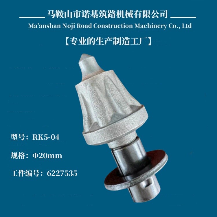 16972.jpg@750w_750h_90Q
