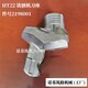 HT22-D20[件號2198001]銑刨機刀座_圖2.jpg