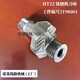 HT22-D20[件號2198001]銑刨機刀座_圖5.jpg