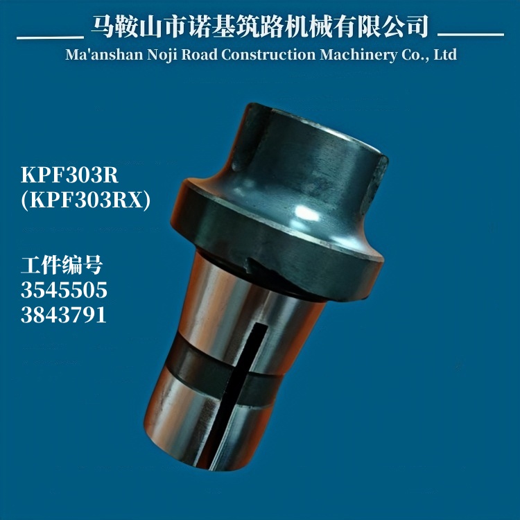 KPF303R刀座_插圖2.jpg