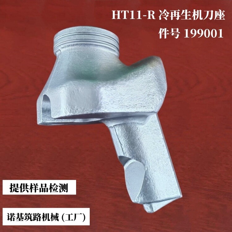 34044.jpg@750w_750h_90Q