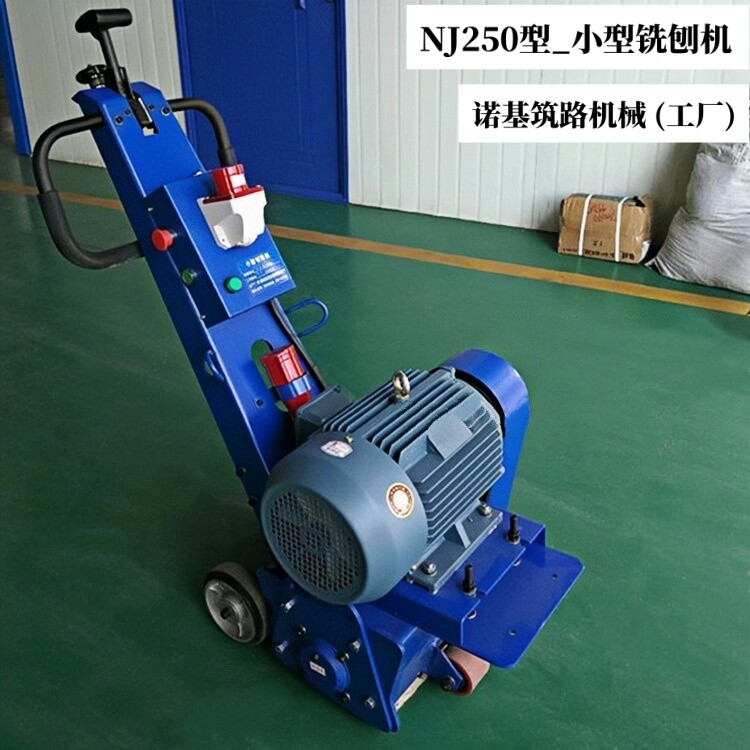 22481.jpg@750w_750h_90Q