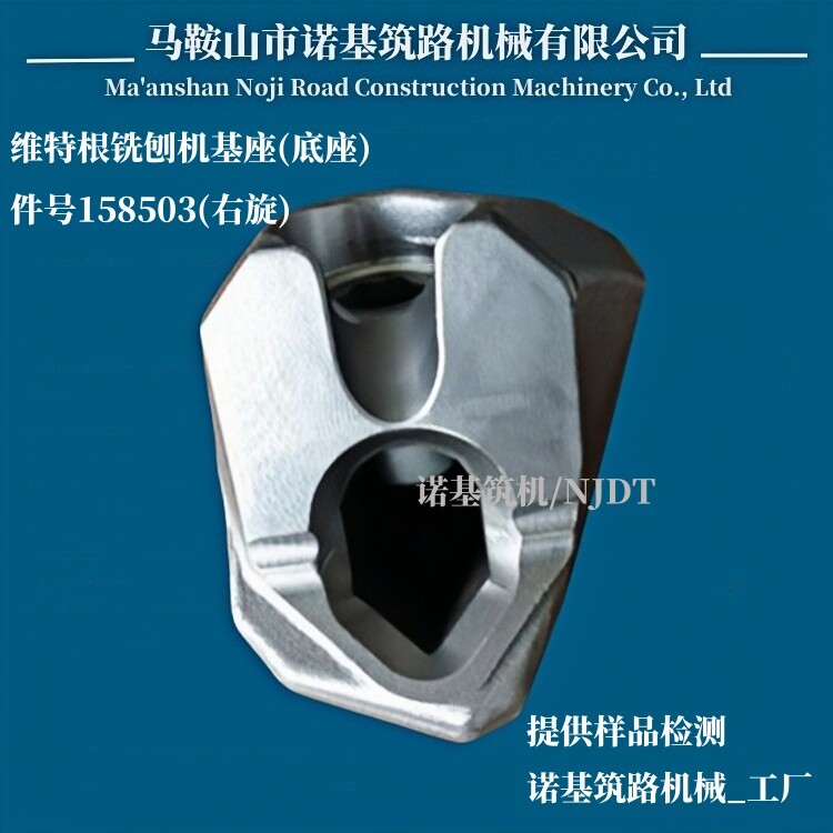 92644.jpg@750w_750h_90Q