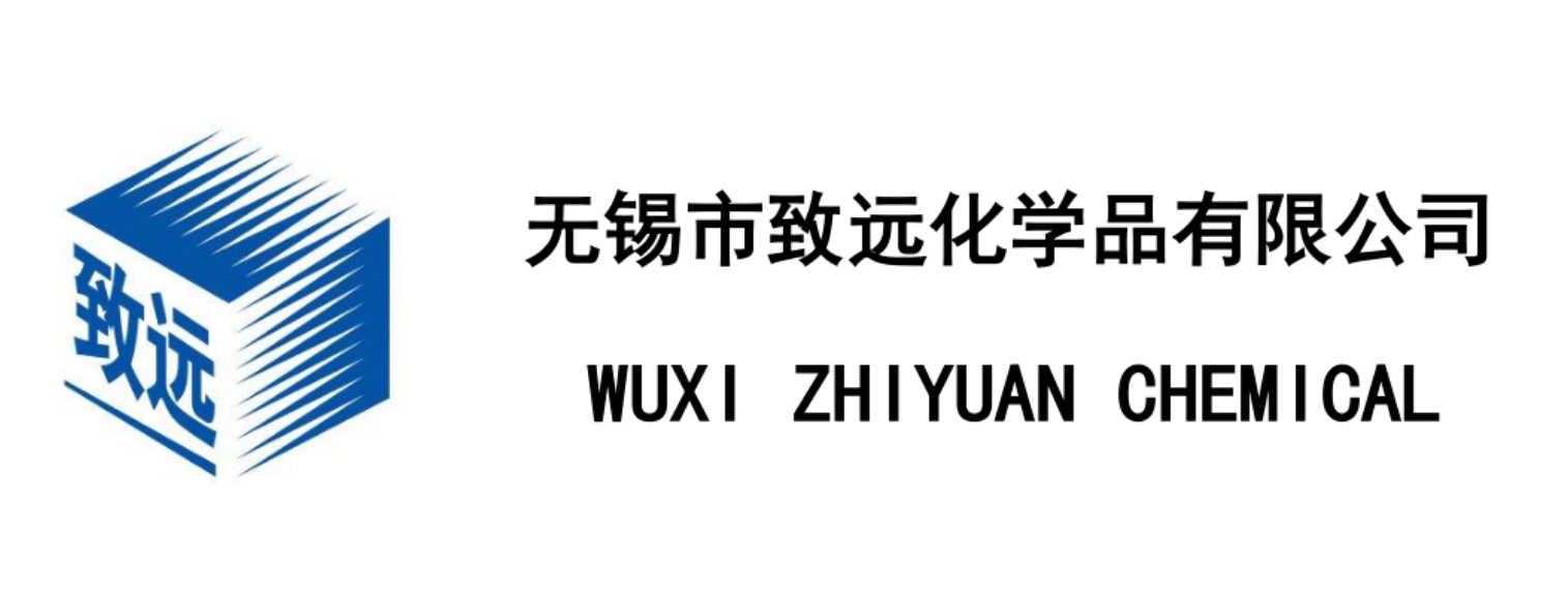 致远LOGO 240130.png