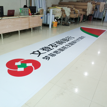 山東棗莊農商行3M門楣燈箱貼膜招牌制作商