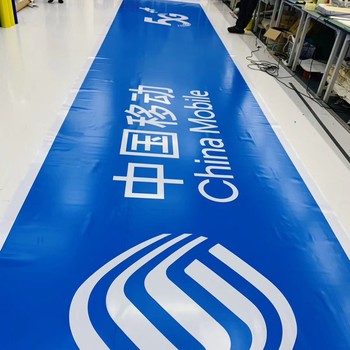 洛陽(yáng)艾利燈布貼膜畫面加工制作中心