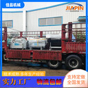 佳品牌液壓灌腸機(jī)，批發(fā)市場(chǎng)商用香腸灌腸機(jī)蛋白腸