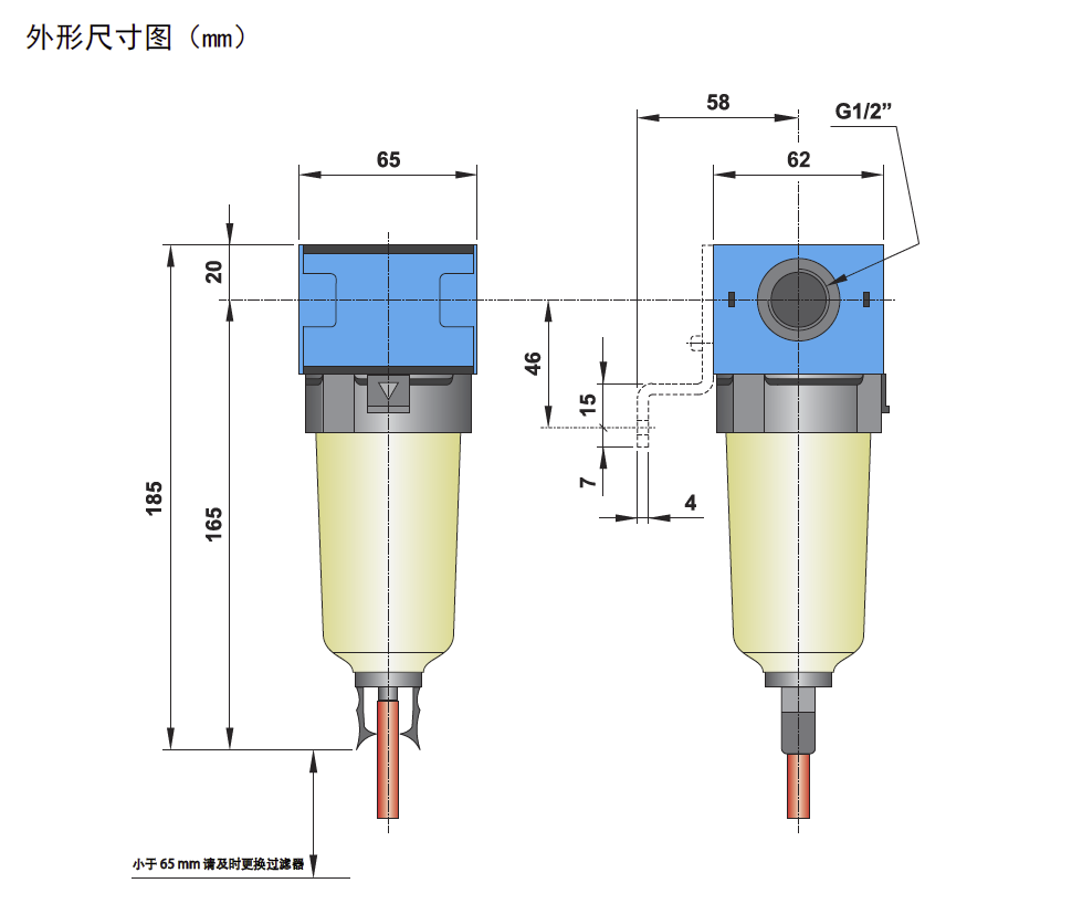 集水杯3.3.png